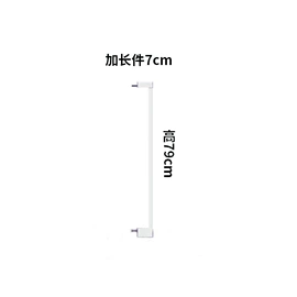 儿童餐椅;摇篮/摇椅;门护栏