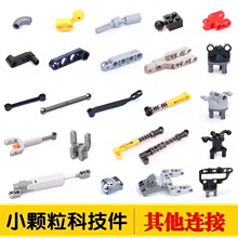 ���ݘ���С�w���eľ�Ғ�Ƽ���������ƗUʮ���S˨�N˨�ƗU�B�Ӽ�