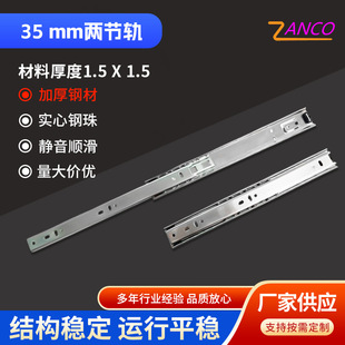 35 mm�ɹ�܉��ϻ�܉�Ӻ�L���o��������������܉����
