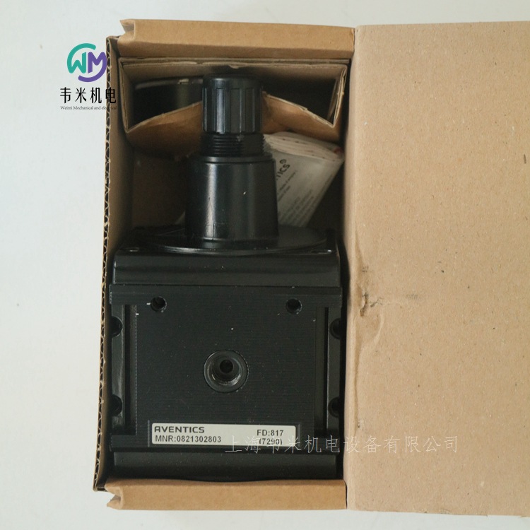 0821302803 AVENTICS{(dio)y (3)