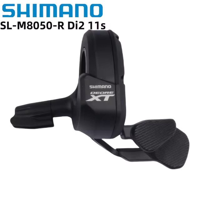 SHIMANO XT M8050 finger dial M8050 rear dial DI2 11-speed mountain bike electronic transmission kit