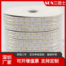 �߉��� led��5050��ˮ5730LED�NƬ���ԟ��l2835�p������220V