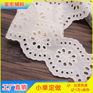 �޲��̽���߅�U�՗l�a������ȹ�b͹ŷ��b�l�A�ٽzñ�ӻ�߅�o��