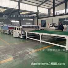 大型全自动双边封切热收缩包装机定做双边封收缩膜包装机厂家供应