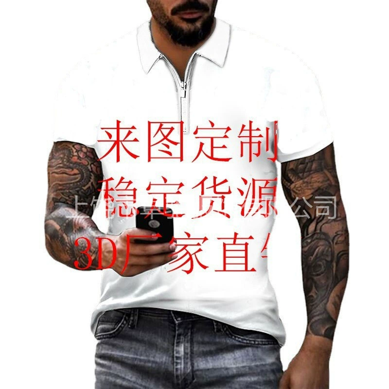 [DZ] европейская цифровая 3D-печать летняя печать на молнии с короткими рукавами для мужчин и женщин рубашка POLOR