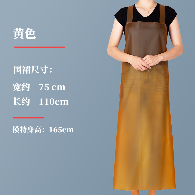 Doble hombro de PVC doble pescado delantal de cuero a prueba de aceite personalizado PVC impermeable a prueba de agua a prueba de suciedad un lote impermeable a prueba de agua