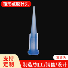 �c�z�C�Ĳ� 22G TTȫ�����F���c�z� TTᘾ��ݿ�����TT��^