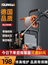 ϴ�������ø�ѹˮ��220V����ˢ��ˮǹ������ϴ��ϴ����