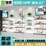 源头齐全样品批量展台