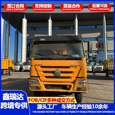 Manufacturer of Cross-Border Howo Large Yük maşınları