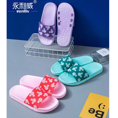 吹气拖鞋夏季凉拖新款批发女士拖鞋一字平底塑料浴室家庭居家拖鞋