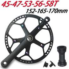 ��·��һ������152mm�۵����п����̻��̴�BB���г�130BCD����45T