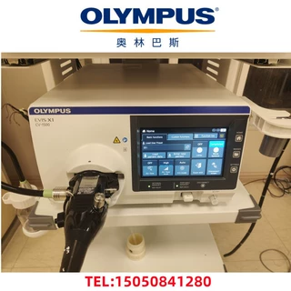 奥林巴斯胃肠镜CV-1500消化电子内镜高清内窥镜胃镜GIF-HQ290