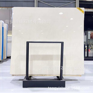 ��Ȼ���S����ʯɯ������ʯ��ʽ�b�ބe���������ɒ����ͥԺ����