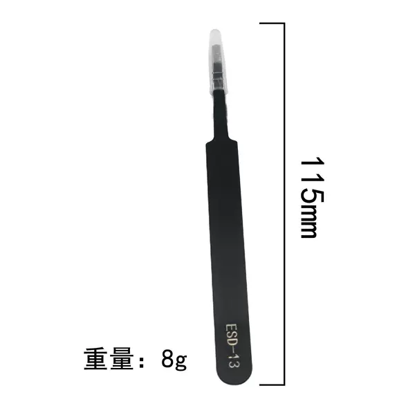 ESD -13 flat round head