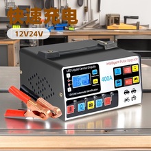 �羳�S��12v24v늉�ͨ��110v220v��܇؛܇�����}�_�ޏ��ƿ�����