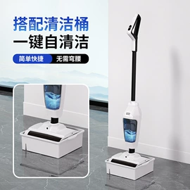家用扫地机;便携式吸尘器;电动搓澡仪