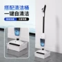 手持电动智能无线扫地机