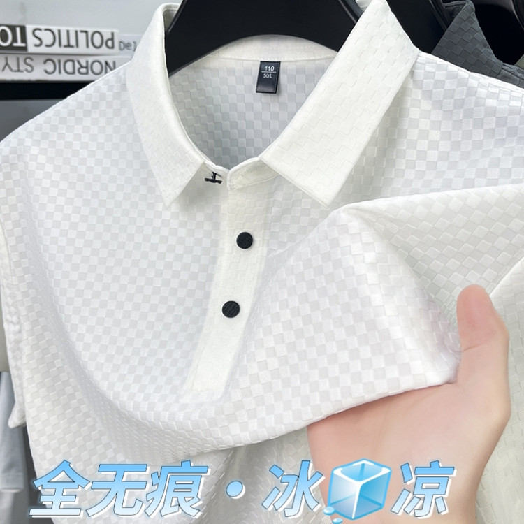 Full Seamless Ice Silk Short-sleeved Polo Shirt Men's High-end Light Luxury Business Casual Solid Color Plaid Jacquard T-Shirt