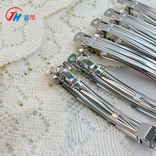 ���Ə��ɊAdiy�W�t�����Y�l�A�l�����ƺ��X�װl�A�����^�l����