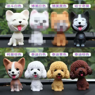 新年新款汽车用品 泰迪博美柯基法斗哈士奇八款狗狗摆件 工厂直供
