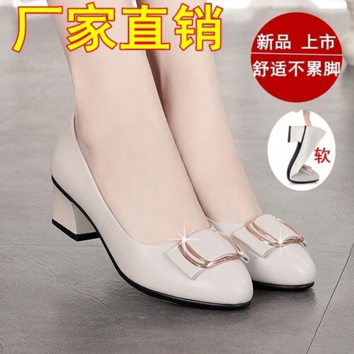 Thick-heeled shoes for mothers, women's single shoes, real soft leather work shoes, soft soles, comfortable shallow mouth small leather shoes, spring and autumn middle-aged women's shoes