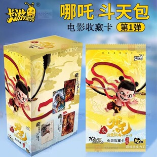 ������߸2֮ħͯ�[����Ƭһ���ж����sc�ղؿ�����߅��С��