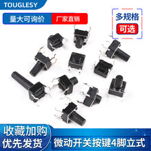 ΢_P6*6*5/6/7/8/9/10/17I_Pp|_Po늴Št4_ʽ