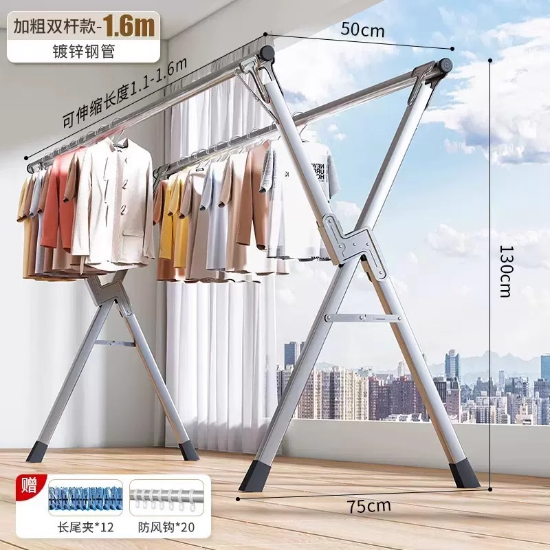 이중 극 볼드 모델 1.6m [텔레스코픽 및 조절 가능] 후크 및 양말 클립 포함