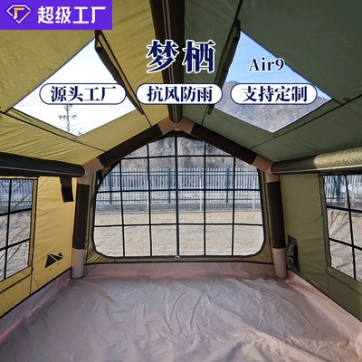Automatic Quick Opening Tourist – Avtomobil dam çadırları