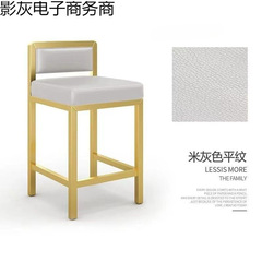 軽量高級ジュエリーショップチェアカウンターバーホームゴールドショップフロントデスク背もたれ椅子眼鏡店ハイフットスツール耐摩耗性