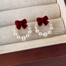 酒红色蝴蝶结珍珠耳钉女小众设计感气质新年喜庆红色植绒珍珠耳环