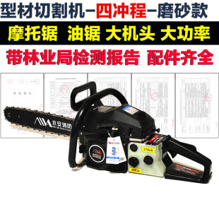 ľ��MA-YJ290���Ħ����Ͳ��и�C䏴��ʷ�ľ��������ě_��