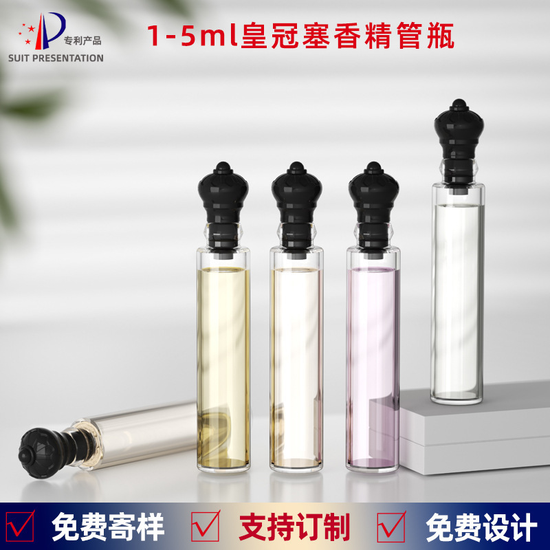 New Crown-Shaped Perfume Bottle 3ml Perfume Applicator Bottle 5ml Essential Oil Test Tube Bottle 1ml Mini Fragrance Pull-Through Tube Bottle