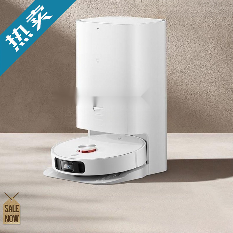 Lazy Home All-Purpose Robot Dust Collection, Intelligent Sweeping, All-In-One, Fully Automatic Cleaning, Mopping, Cleaning, No-Wash Household