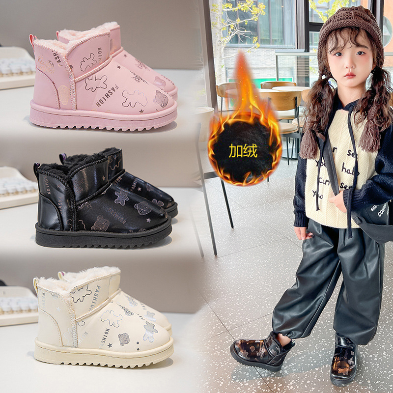 Botas de nieve de niñas 2024 nuevos niños de invierno más vello grueso botas de algodón caliente botas cortas de niñas zapatos de algodón de niños