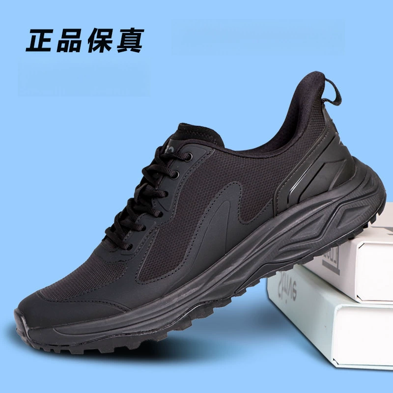 Новые кроссовки черные летние 23 для физической подготовки с мягкой подошвой EVA, дышащие сетчатые кроссовки для бега весна-осень мужские