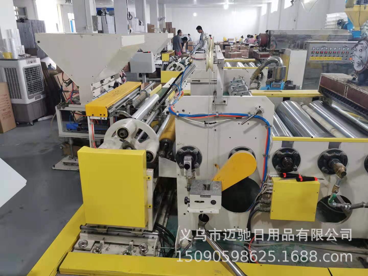 c1b22acd9c991c2383012b90ce1136