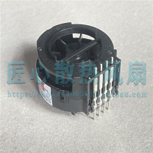 ׼SUNON MH40201V3-C06A-E99 DC 13V 0.67W VALEO܇L