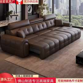 2025新款沙发客厅一字直排劳伦斯头层牛皮贵妃组合简约真皮沙发无