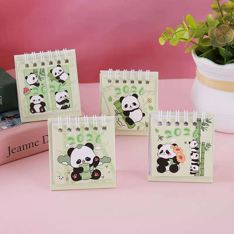 可爱熊猫2026年台历 学生ins桌面计划打卡摆件月历迷你马年小日历