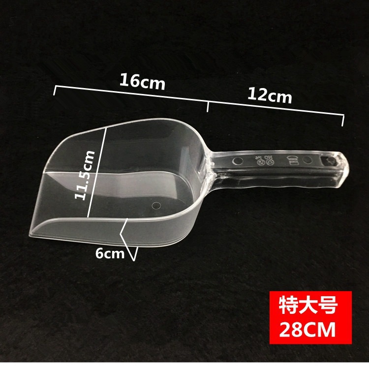 Plastico PS pala de hielo pala de harina pala de alimentos pala de cereales pala de fruta seca pala de té multifuncional supermercado suministros de cocina