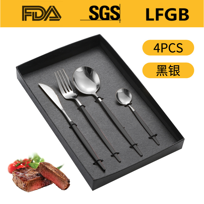 Portugal cuatro piezas principales caja de regalo comida occidental cuchillo, tenedor y cuchara traje Amazon vajilla de acero inoxidable 4/5 piezas traje