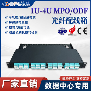 �L�й��w�侀��MPOMTP���wģ�K�K�˺м�96о�̶����D����ʽ�侀��