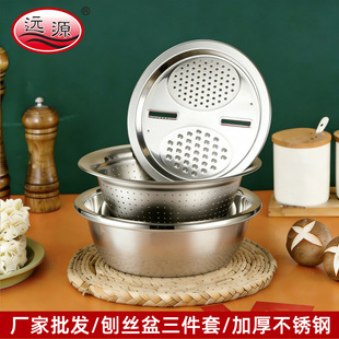 �錚�YƷ���P��ٽz�P����N�������׼Ӻ����в������rˮ��ϴ�׺Y