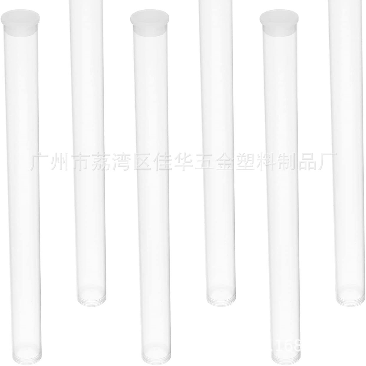 工厂供应PC透明包装管两头配盖子管身可印刷LOGO带盖塑料包装管