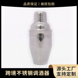 ���R�d���N250ml�{���� ���P䓾ư��{�ƹ��߲�ʿ�Dѩ�ˉ����l