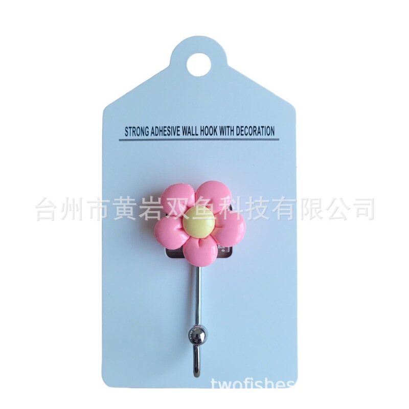 No Punching Dopamine Five-Leaf Flower Decorative Wall Hook Traceless Glue Wall Hook Plum Blossom Traceless Wall Hook No Punching Dopamine Five-Leaf Flower Decorative Wall Hook Traceless Glue Wall Hook Plum Blossom Traceless Wall Hook
