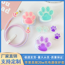 ؈צӢҎ�O��20w�ۯB�����䱣�o���m��iPhone15/16���������o��