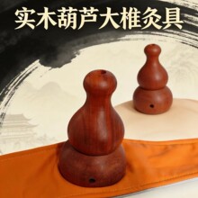 ��ľ���J�ļ���ȫ��V�����ĺ�Ѩλ���^�����ĺж�Ě���P�����ľ�